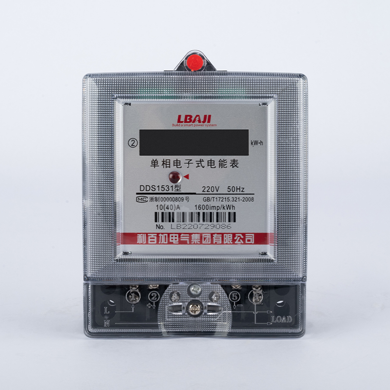 DDS1531單相電子式電能表（哈型計數(shù)器/LCD）