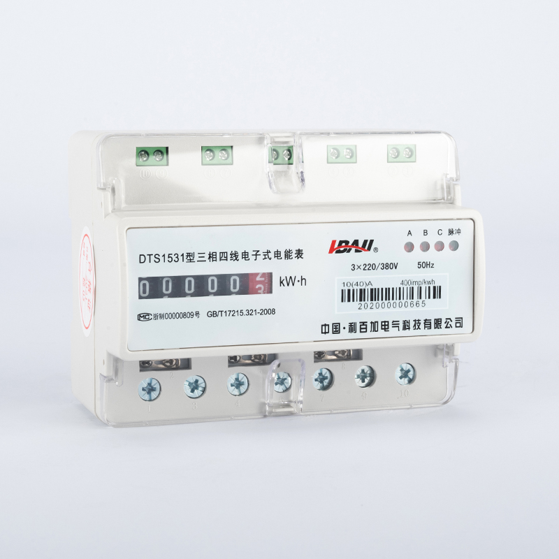 DTS1531三相導(dǎo)軌式電子式電能表（7P普通計數(shù)器/LCD）