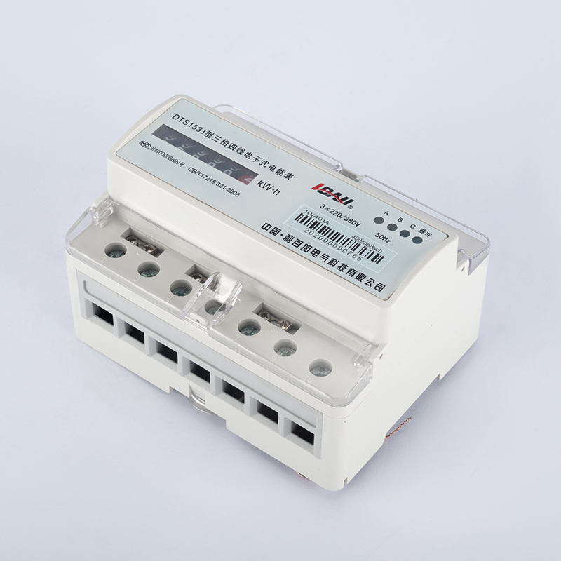 DTS1531三相導(dǎo)軌式電子式電能表（7P普通計數(shù)器/LCD）