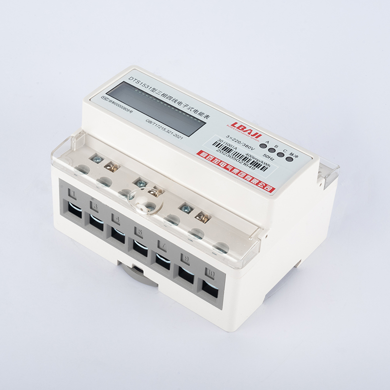 DTS1531三相導軌式電子式電能表（7P普通計數(shù)器/LCD）