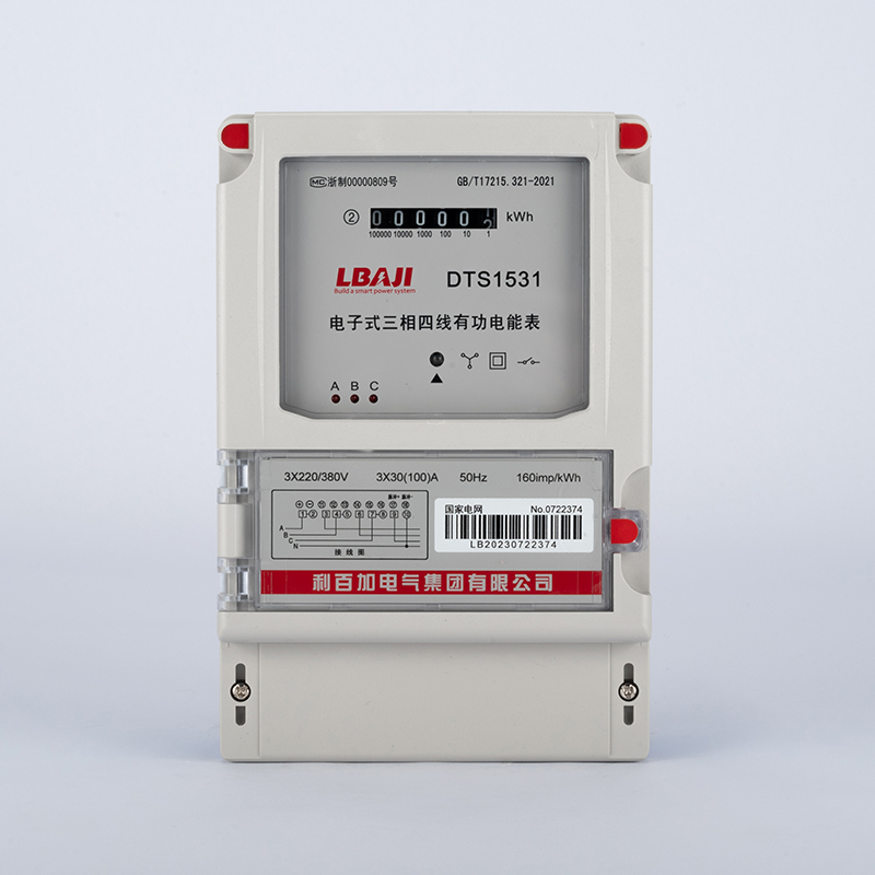 DTS1531三相電子式電能表（農(nóng)網(wǎng)計數(shù)器/LCD)